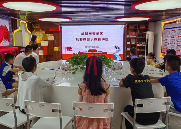 微信图片_20230724093547.png 微信图片_20230724093547.png