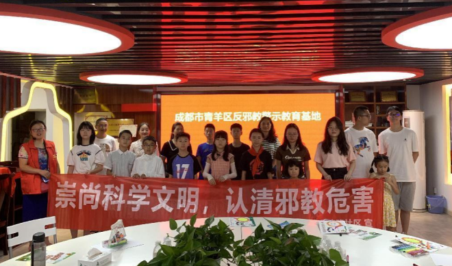 微信图片_20230724093830.png 微信图片_20230724093830.png