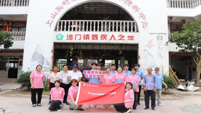 微信图片_20230724094234.png 微信图片_20230724094234.png