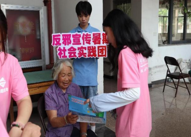 微信图片_20230724094340.png 微信图片_20230724094340.png