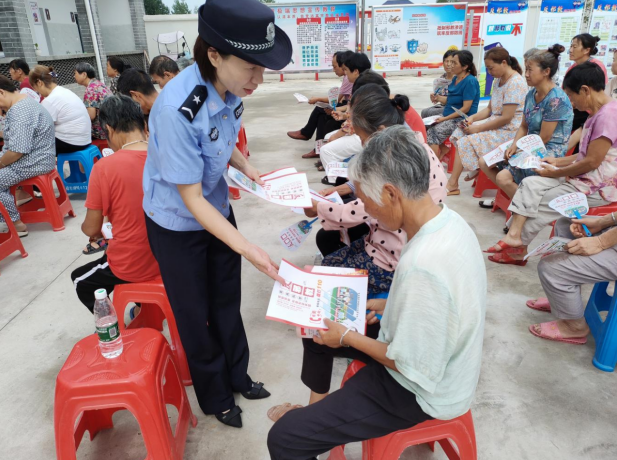 微信图片_20230724111407.png