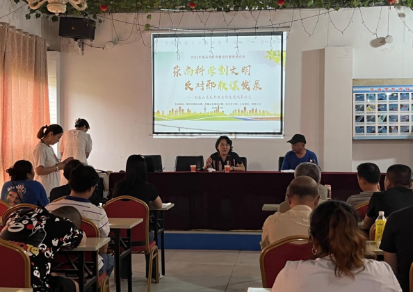 微信图片_20230725153102.png 微信图片_20230725153102.png