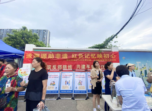 微信图片_20230725154012.png 微信图片_20230725154012.png