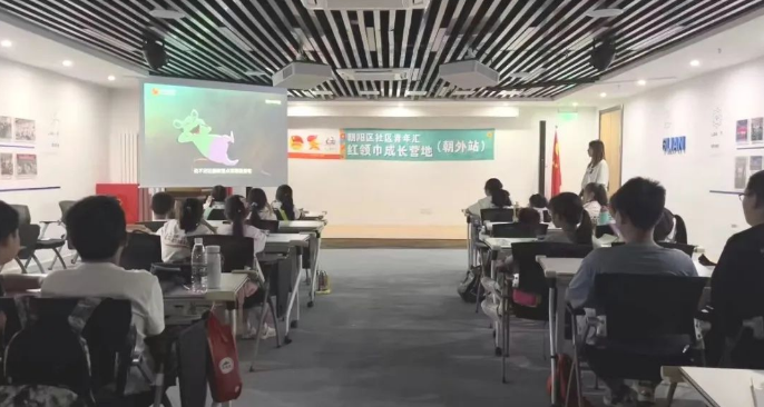 微信图片_20230727101949.png 微信图片_20230727101949.png