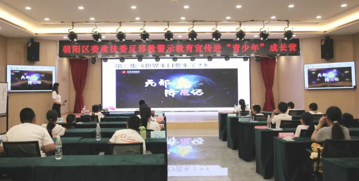 微信图片_20230727102108.png 微信图片_20230727102108.png