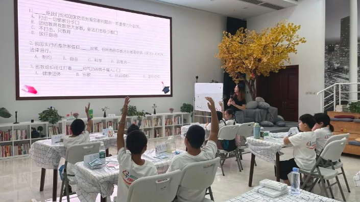 微信图片_20230727102220.png 微信图片_20230727102220.png