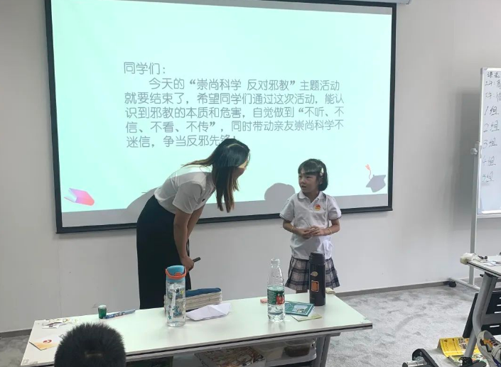微信图片_20230727102303.png 微信图片_20230727102303.png