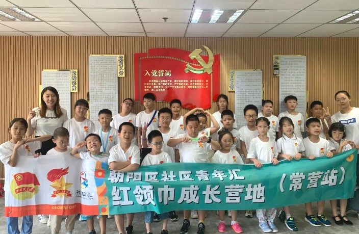 微信图片_20230727102530.png 微信图片_20230727102530.png