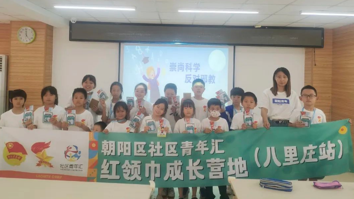 微信图片_20230727102604.png 微信图片_20230727102604.png