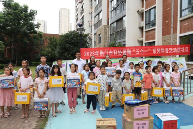 微信图片_20230727103545.png 微信图片_20230727103545.png
