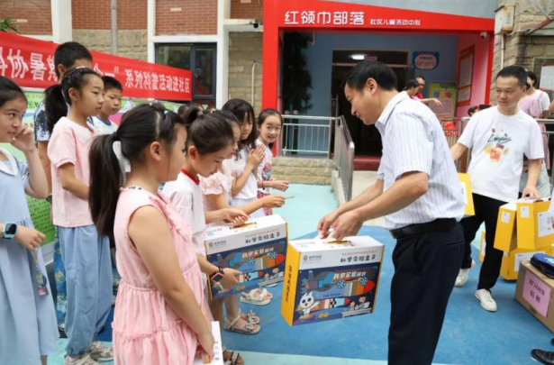 微信图片_20230727103715.png 微信图片_20230727103715.png