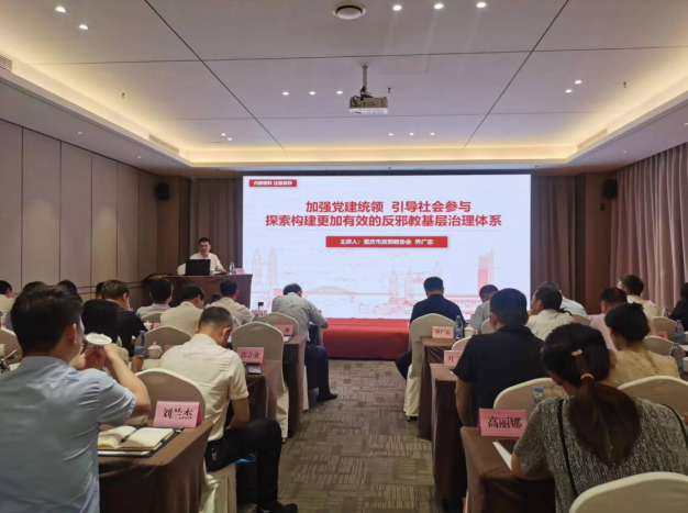 微信图片_20230731114004.png 微信图片_20230731114004.png