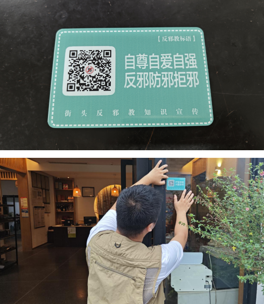 微信图片_20230731144403.png 微信图片_20230731144403.png