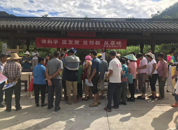微信图片_20230731161514.png 微信图片_20230731161514.png
