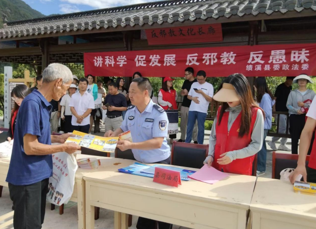 微信图片_20230731161719.png 微信图片_20230731161719.png