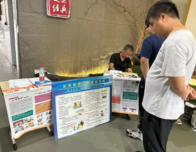 微信图片_20230802141308.png 微信图片_20230802141308.png