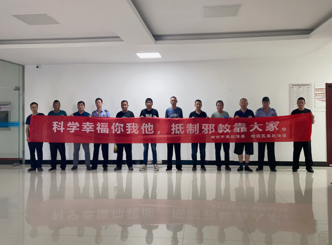 微信图片_20230804141941.png 微信图片_20230804141941.png