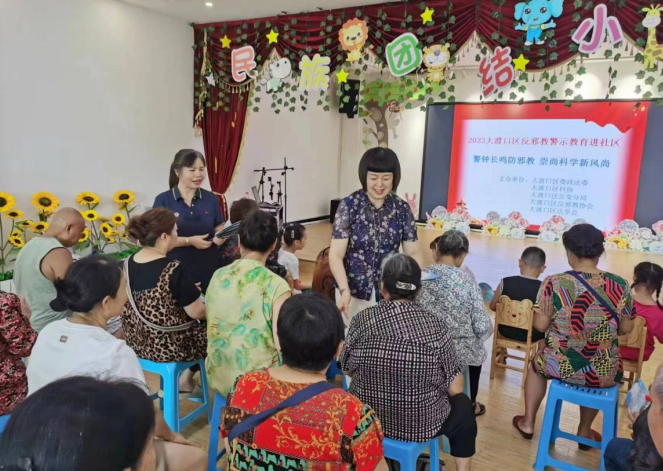 微信图片_20230804142352.png 微信图片_20230804142352.png