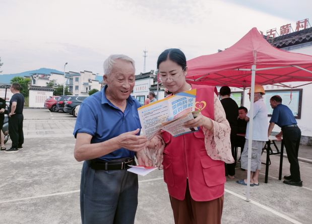 微信图片_20230804143847.png 微信图片_20230804143847.png