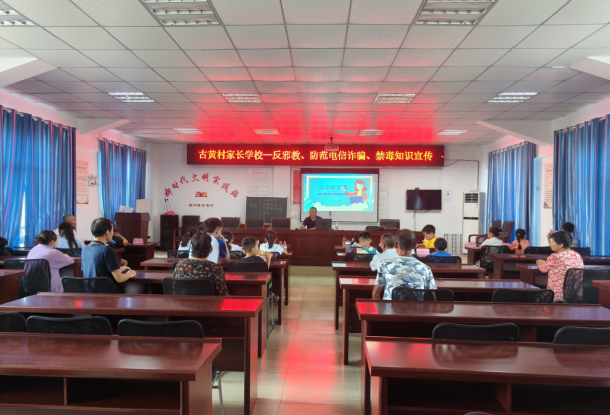 微信图片_20230804143947.png 微信图片_20230804143947.png