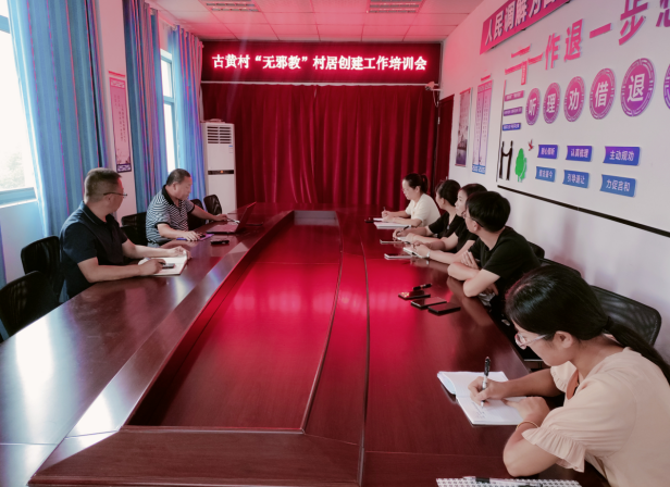 微信图片_20230804144048.png 微信图片_20230804144048.png