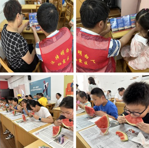 微信图片_20230809212854.png 微信图片_20230809212854.png