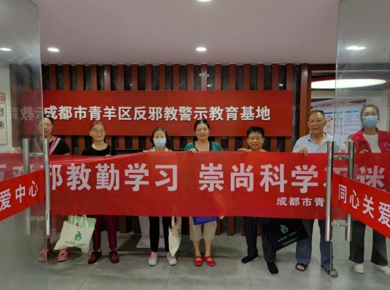微信图片_20230809213920.png 微信图片_20230809213920.png