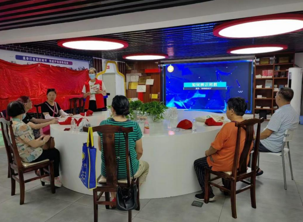 微信图片_20230809214054.png 微信图片_20230809214054.png