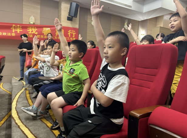 微信图片_20230809214829.png 微信图片_20230809214829.png