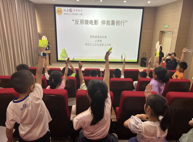 微信图片_20230809214859.png 微信图片_20230809214859.png