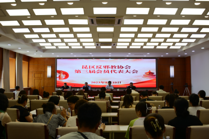 微信图片_20230814103917.png 微信图片_20230814103917.png