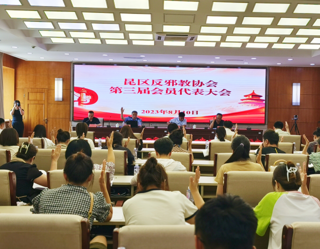 微信图片_20230814104059.png 微信图片_20230814104059.png