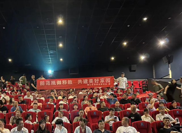 微信图片_20230814105642.png 微信图片_20230814105642.png