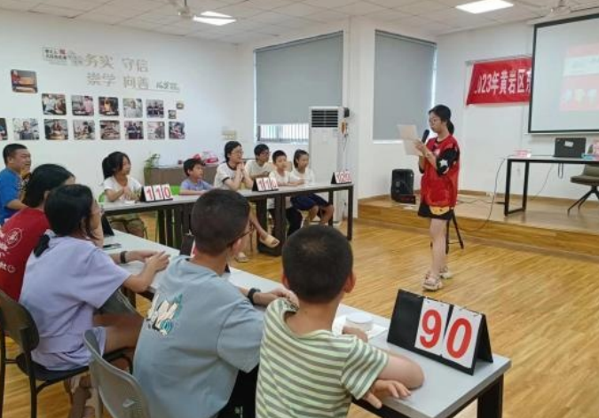 微信图片_20230814163753.png