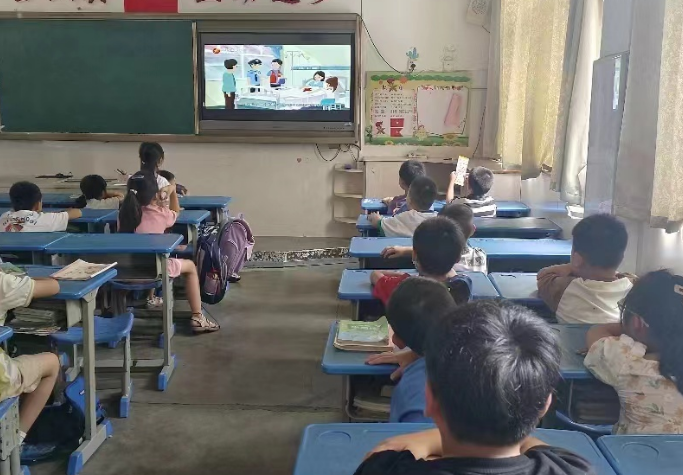 微信图片_20230814163803.png