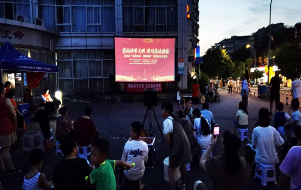 微信图片_20230815103602.png 微信图片_20230815103602.png