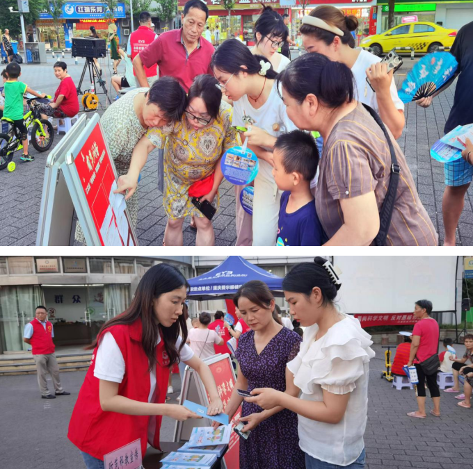 微信图片_20230815103720.png 微信图片_20230815103720.png