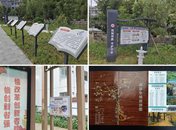 微信图片_20230816105729.png 微信图片_20230816105729.png
