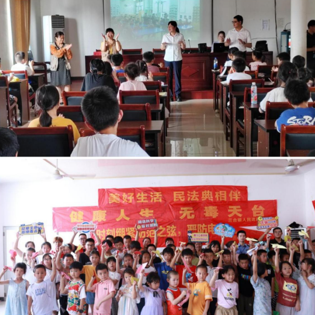 微信图片_20230816105757.png 微信图片_20230816105757.png