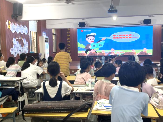 微信图片_20230816105828.png 微信图片_20230816105828.png