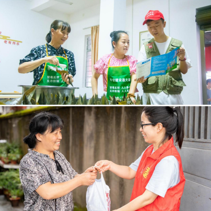 微信图片_20230816105856.png 微信图片_20230816105856.png
