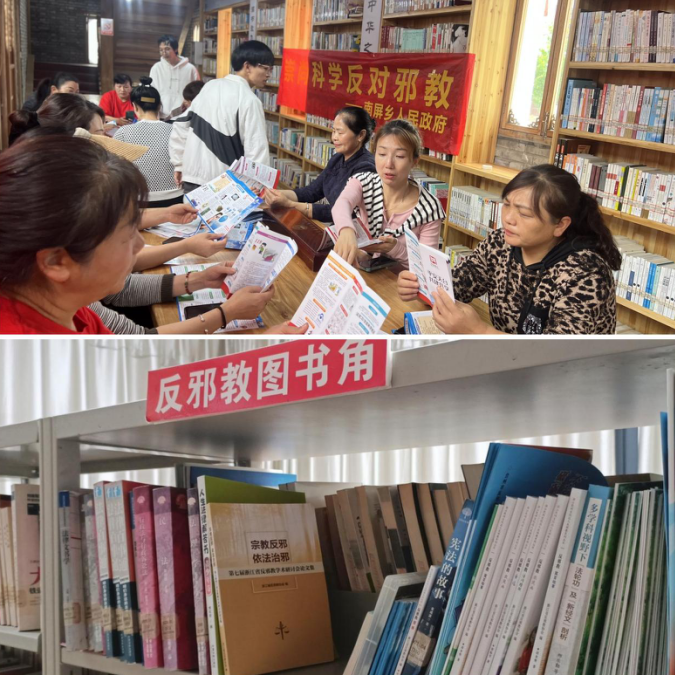微信图片_20230816110042.png 微信图片_20230816110042.png