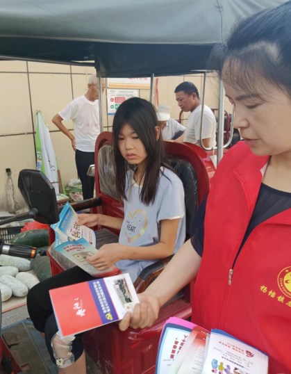 微信图片_20230818095734.png 微信图片_20230818095734.png