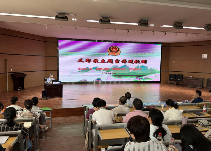 微信图片_20230818100549.png 微信图片_20230818100549.png