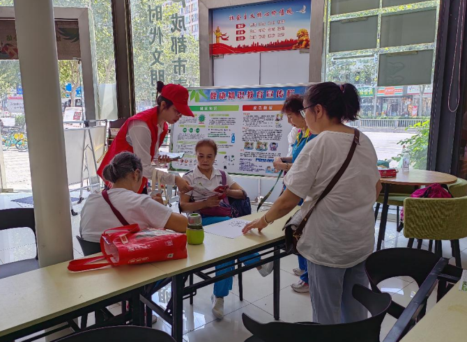 微信图片_20230818110224.png 微信图片_20230818110224.png