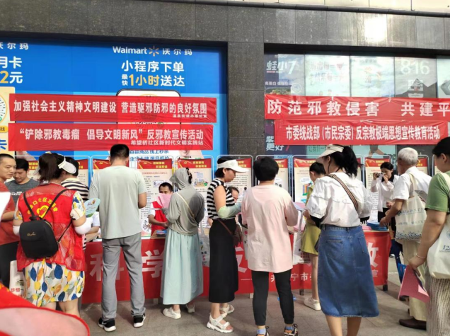 微信图片_20230822100927.png 微信图片_20230822100927.png