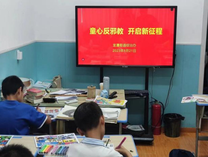 微信图片_20230822101659.png 微信图片_20230822101659.png