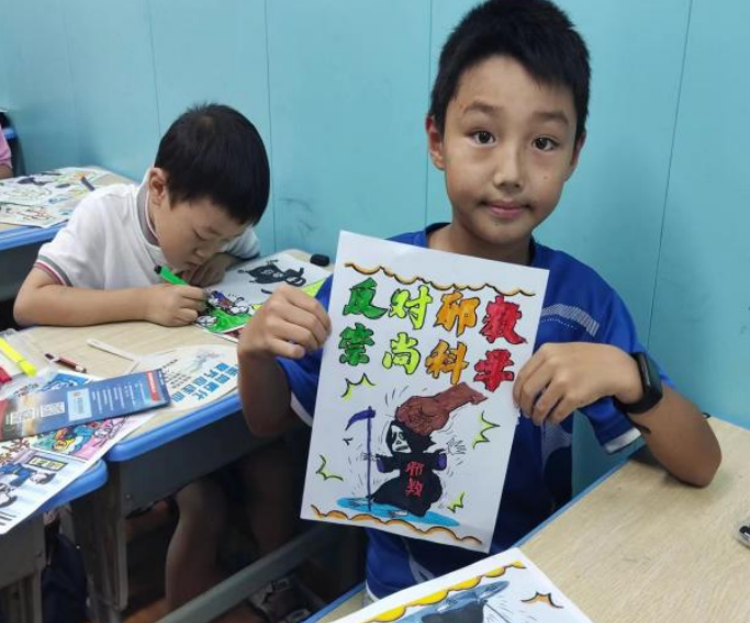 微信图片_20230822101920.png 微信图片_20230822101920.png