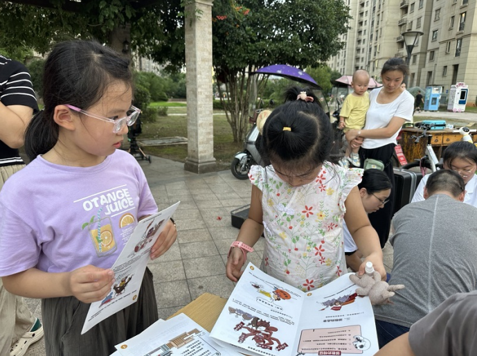 微信图片_20230822102949.png 微信图片_20230822102949.png