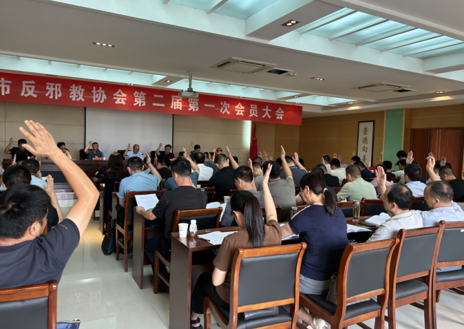 微信图片_20230823104936.png 微信图片_20230823104936.png